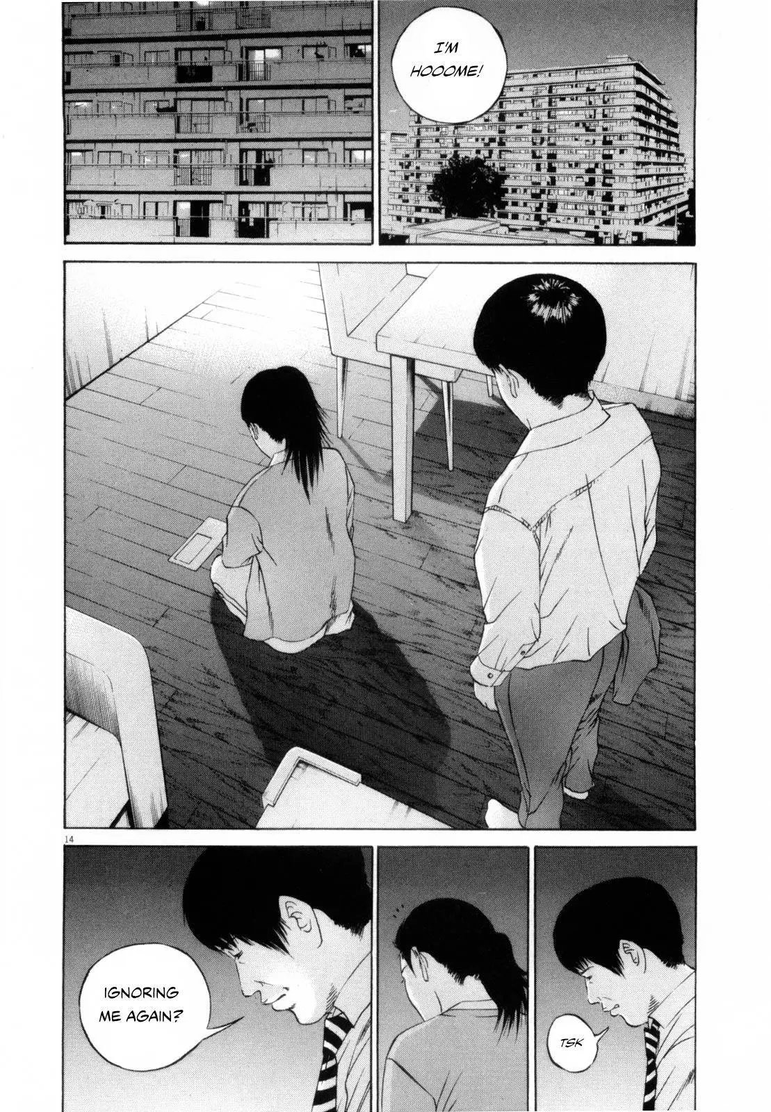 Yamikin Ushijima-kun Chapter 116 page 14