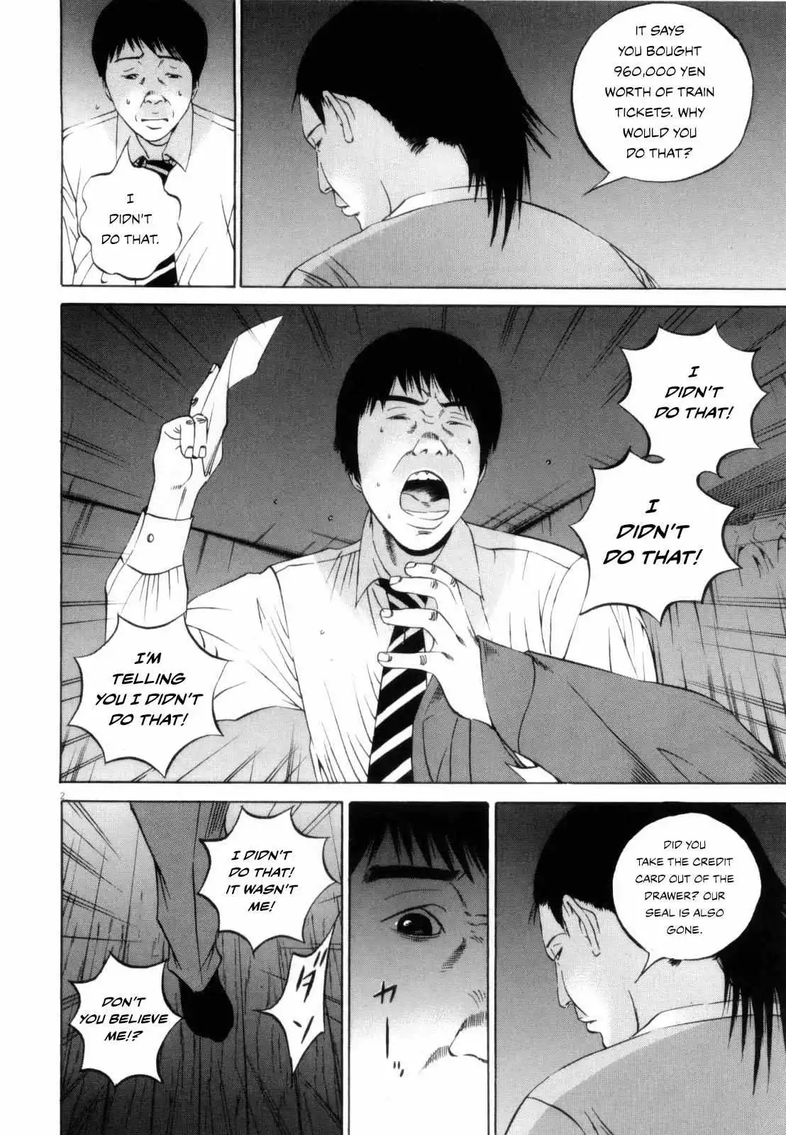 Yamikin Ushijima-kun Chapter 117 page 2