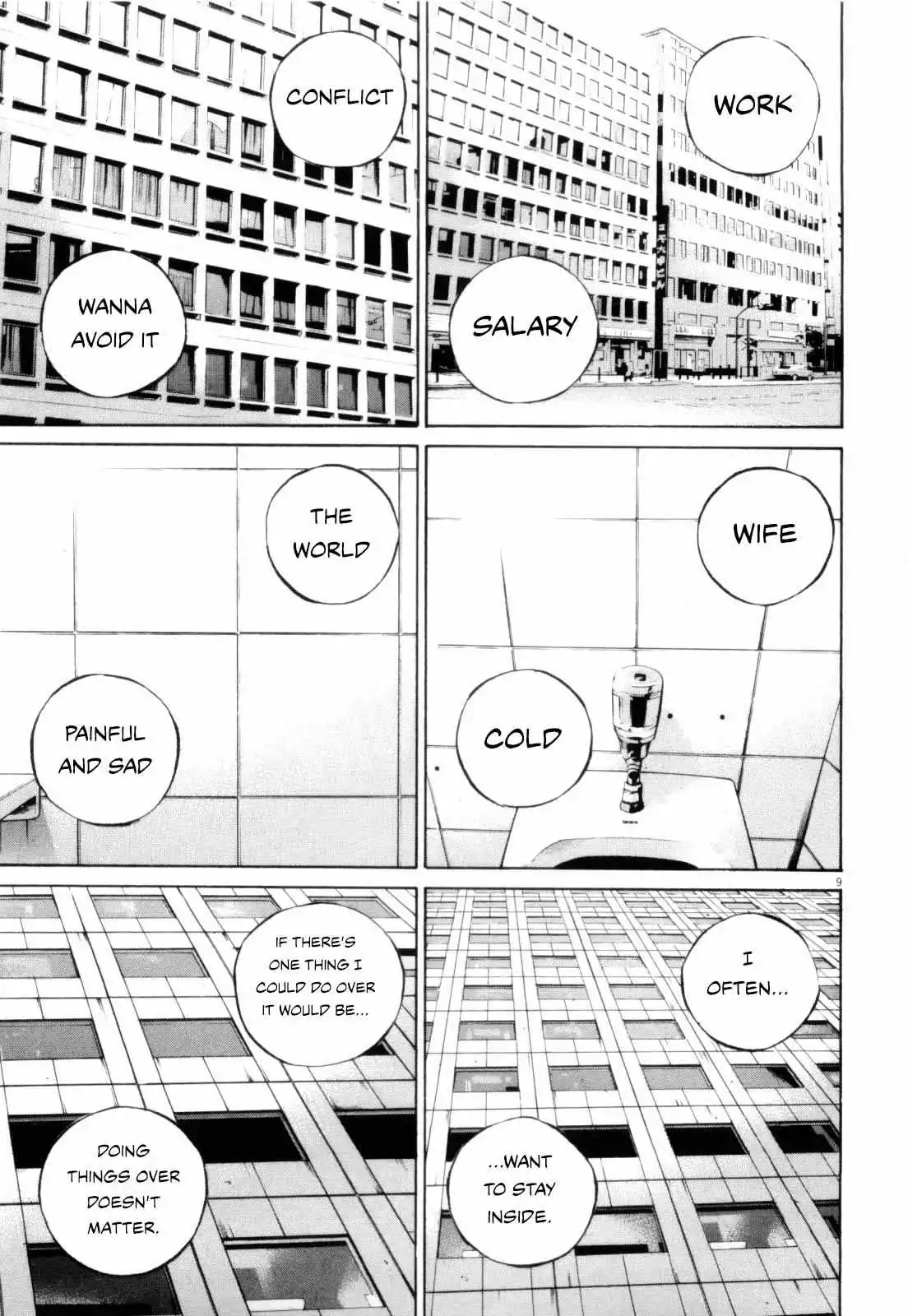 Yamikin Ushijima-kun Chapter 117 page 9