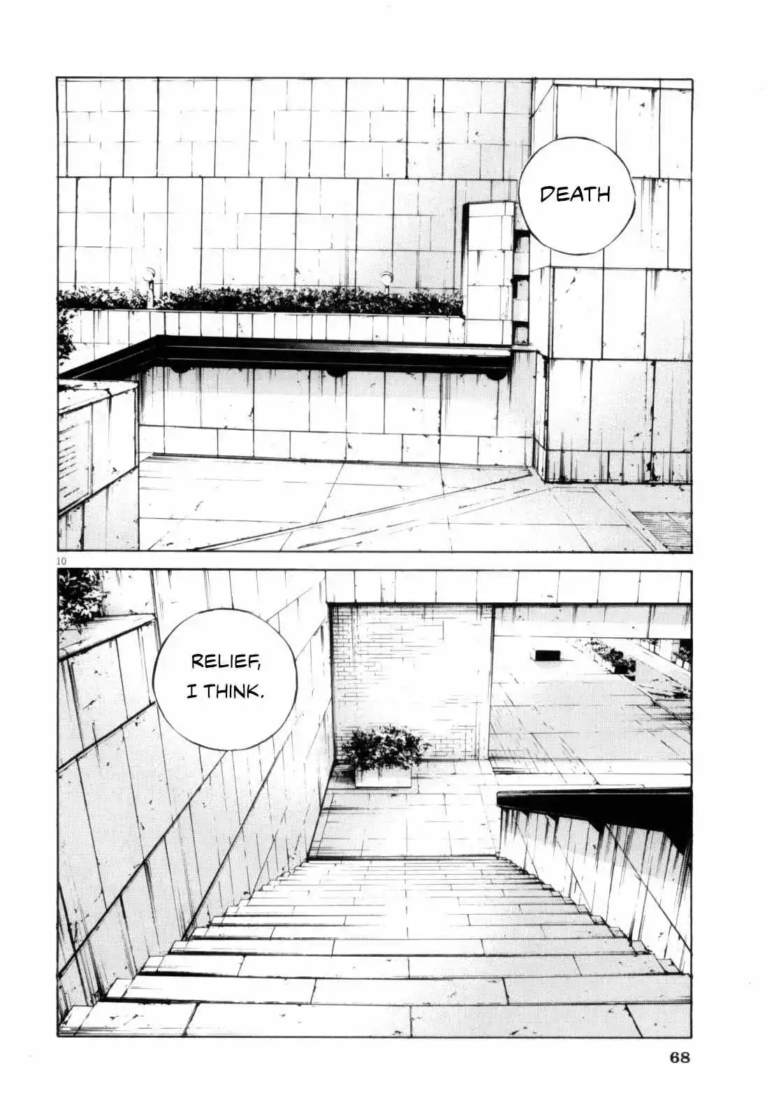 Yamikin Ushijima-kun Chapter 117 page 10