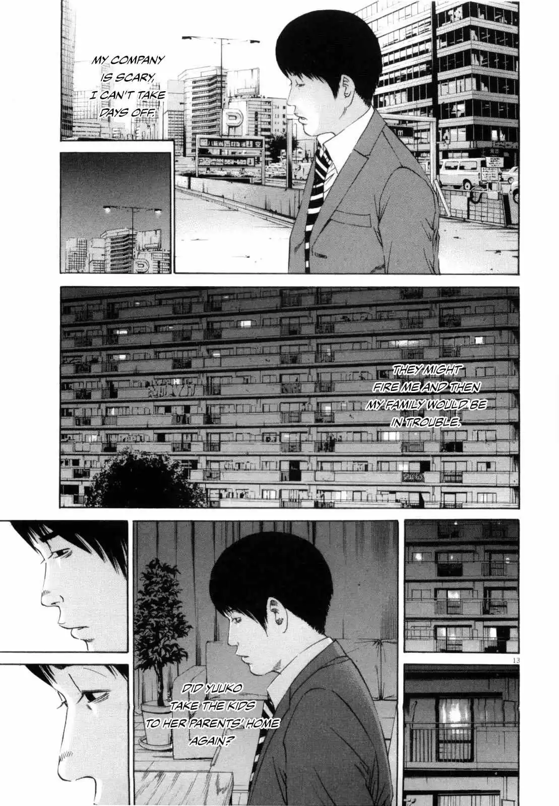 Yamikin Ushijima-kun Chapter 117 page 13