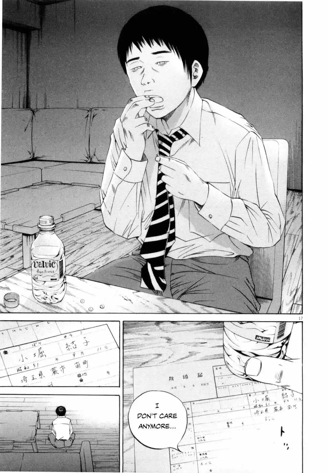 Yamikin Ushijima-kun Chapter 117 page 16