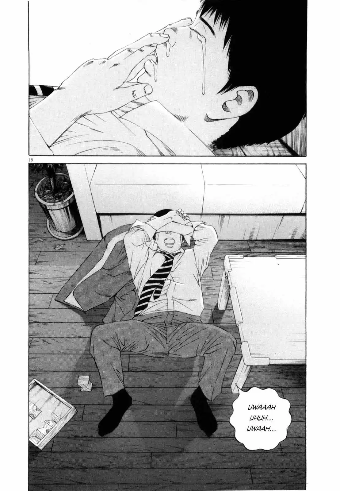 Yamikin Ushijima-kun Chapter 117 page 17