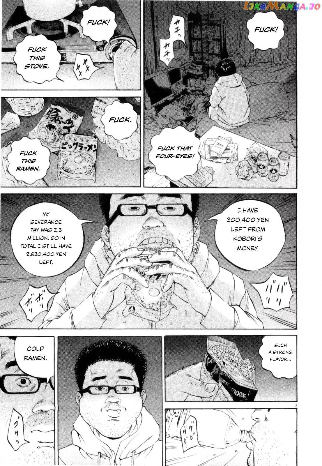 Yamikin Ushijima-kun Chapter 118 page 3