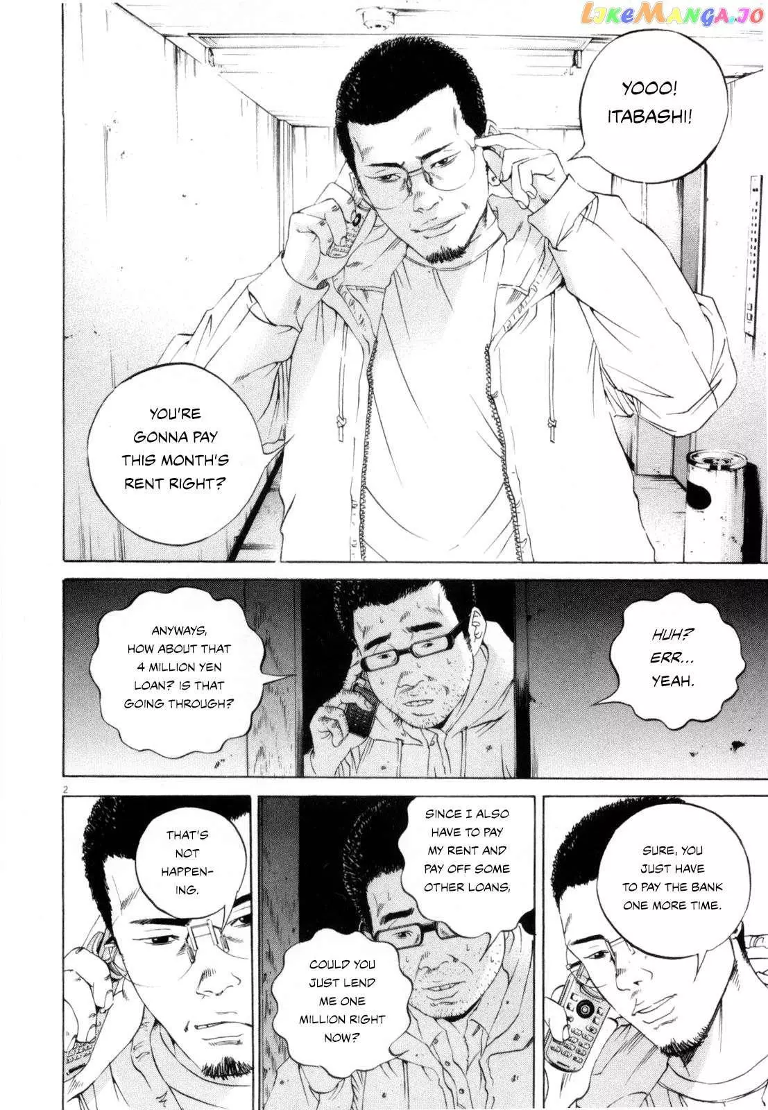 Yamikin Ushijima-kun Chapter 118 page 2