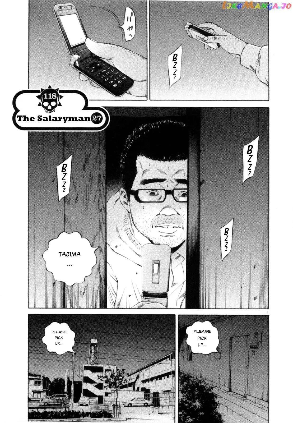 Yamikin Ushijima-kun Chapter 118 page 1