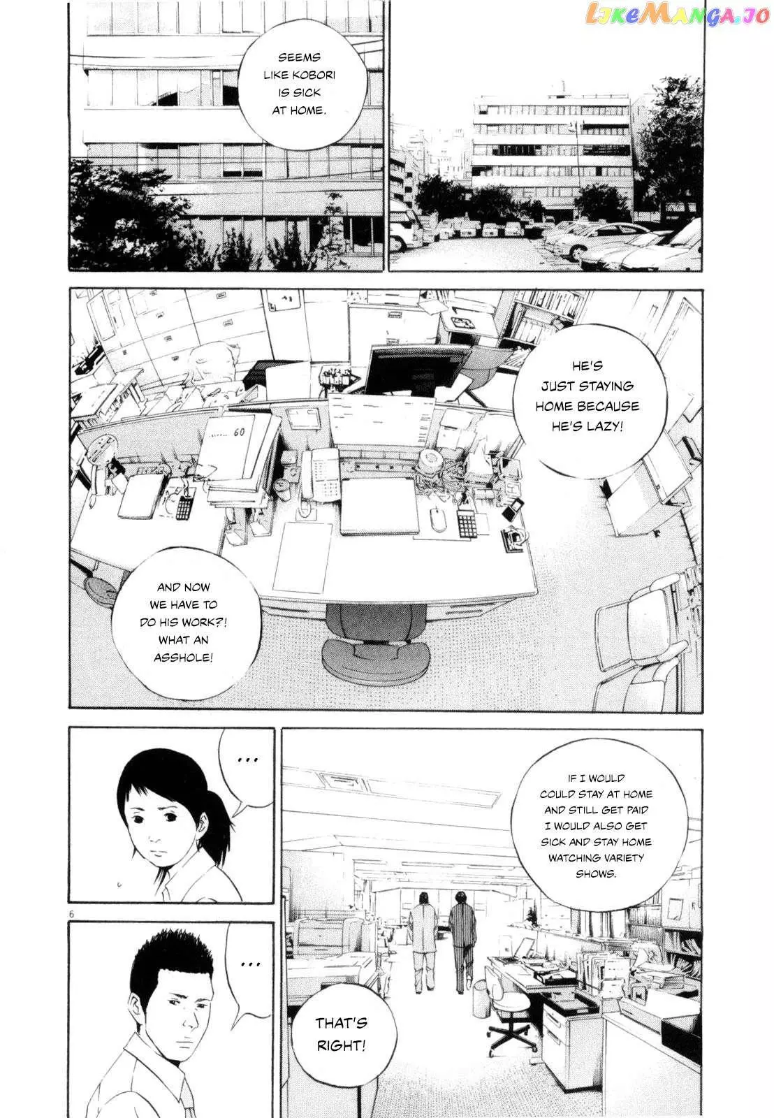 Yamikin Ushijima-kun Chapter 118 page 6