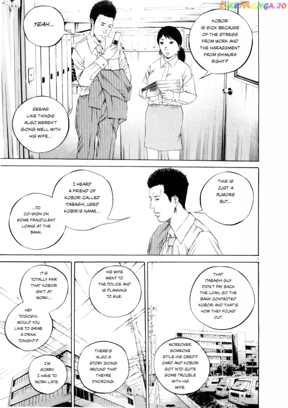 Yamikin Ushijima-kun Chapter 118 page 7