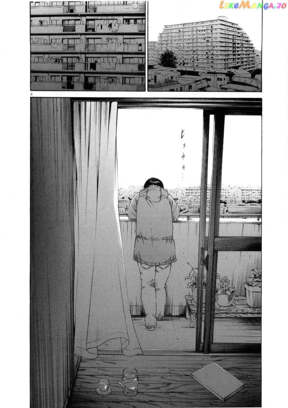 Yamikin Ushijima-kun Chapter 118 page 8