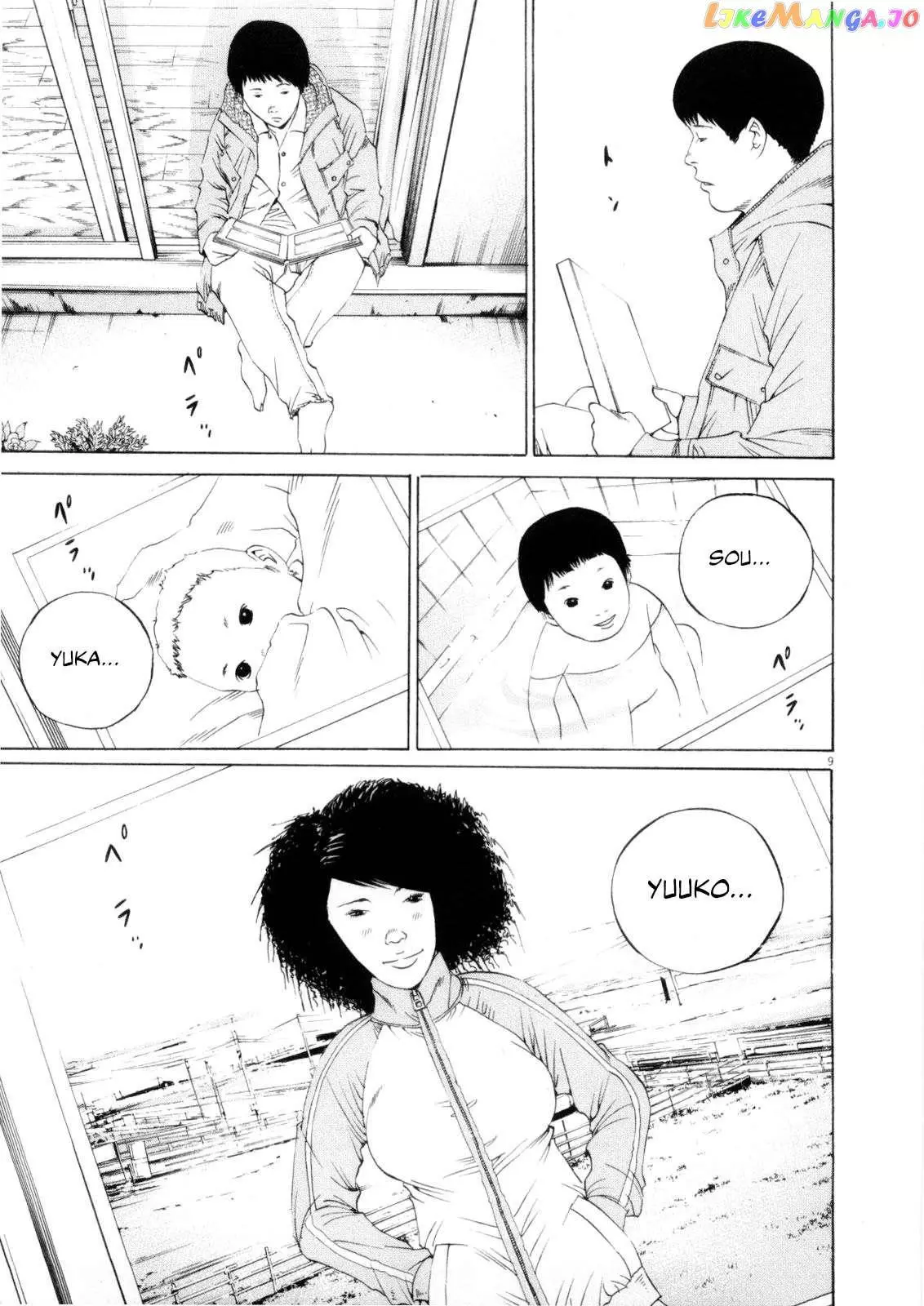 Yamikin Ushijima-kun Chapter 118 page 9