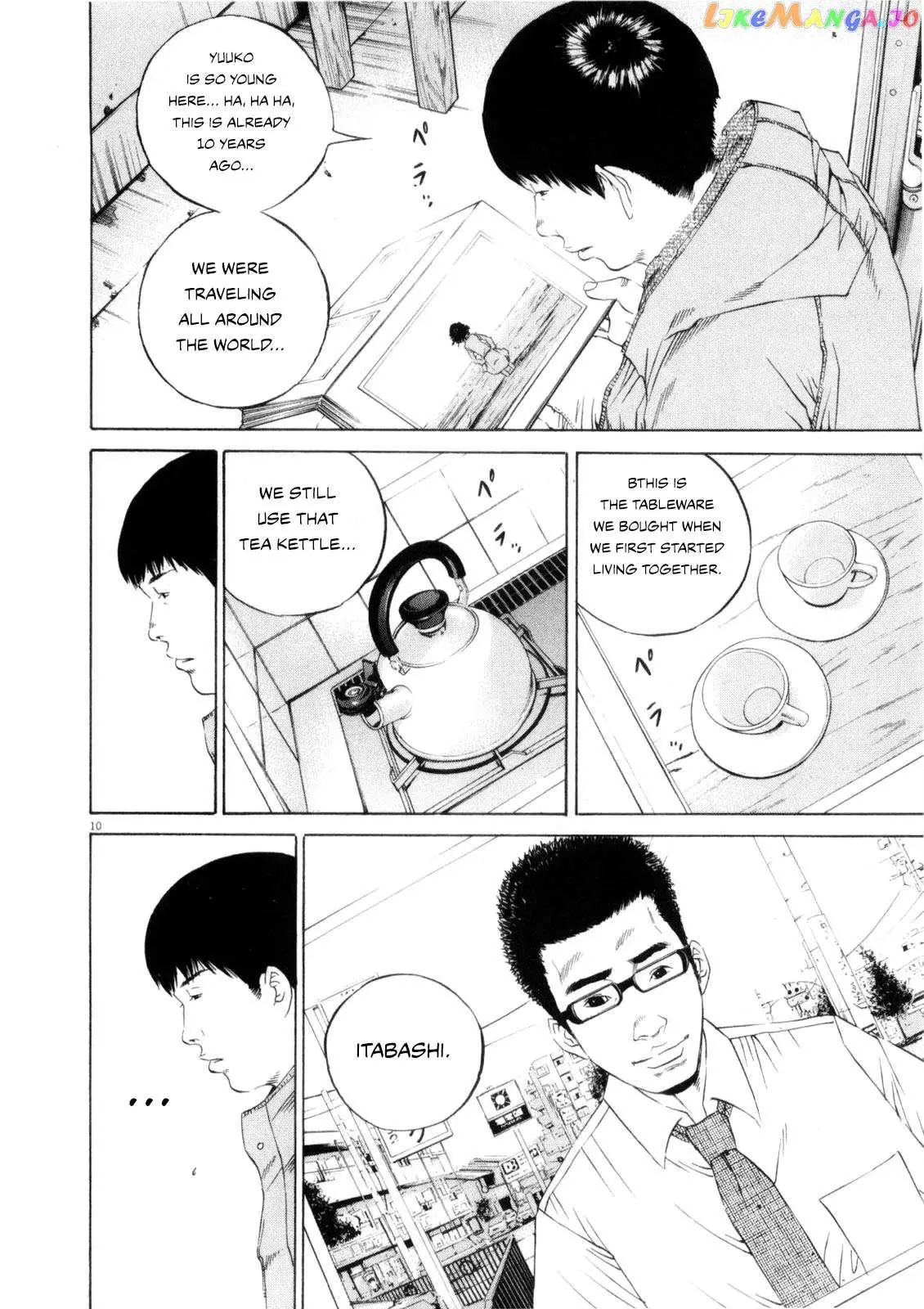 Yamikin Ushijima-kun Chapter 118 page 10