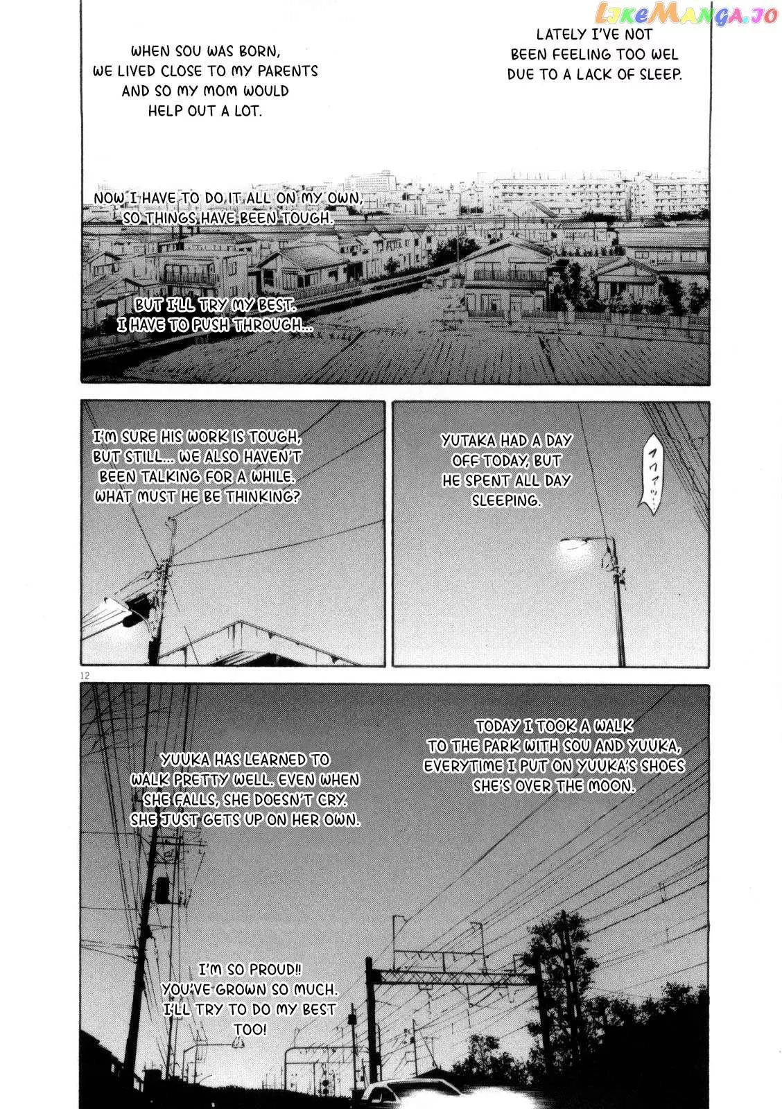 Yamikin Ushijima-kun Chapter 118 page 12
