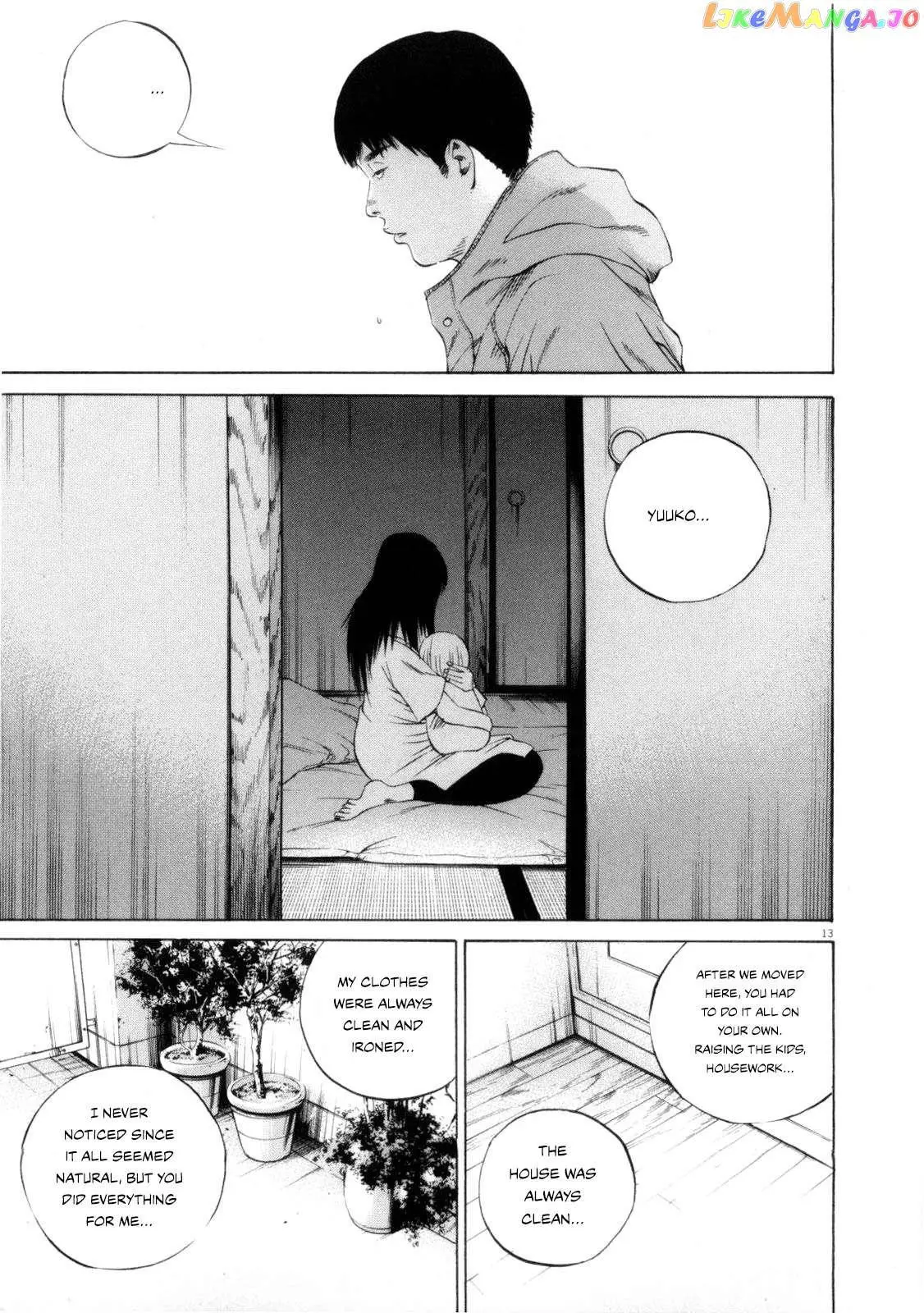 Yamikin Ushijima-kun Chapter 118 page 13