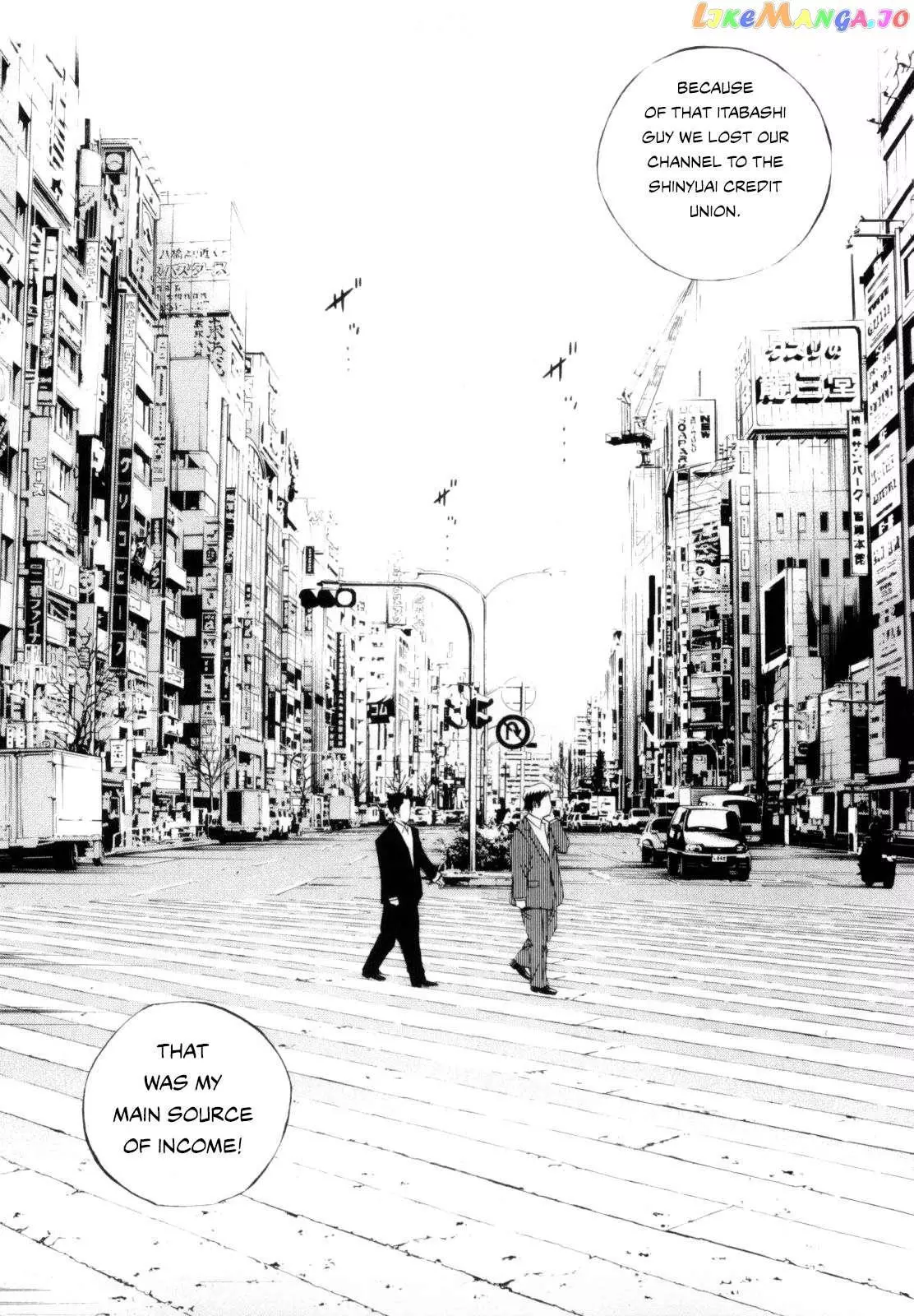 Yamikin Ushijima-kun Chapter 118 page 17