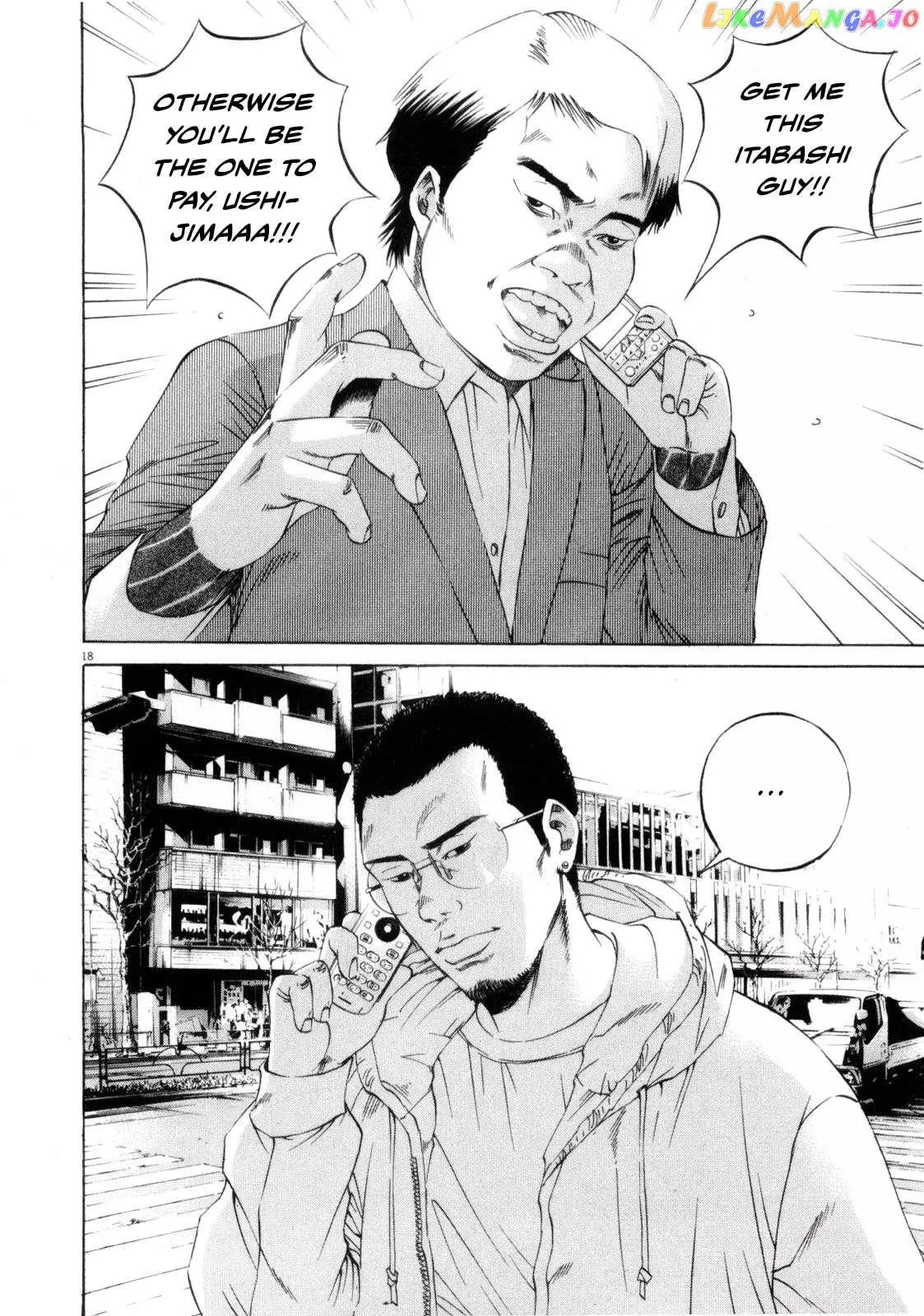 Yamikin Ushijima-kun Chapter 118 page 18