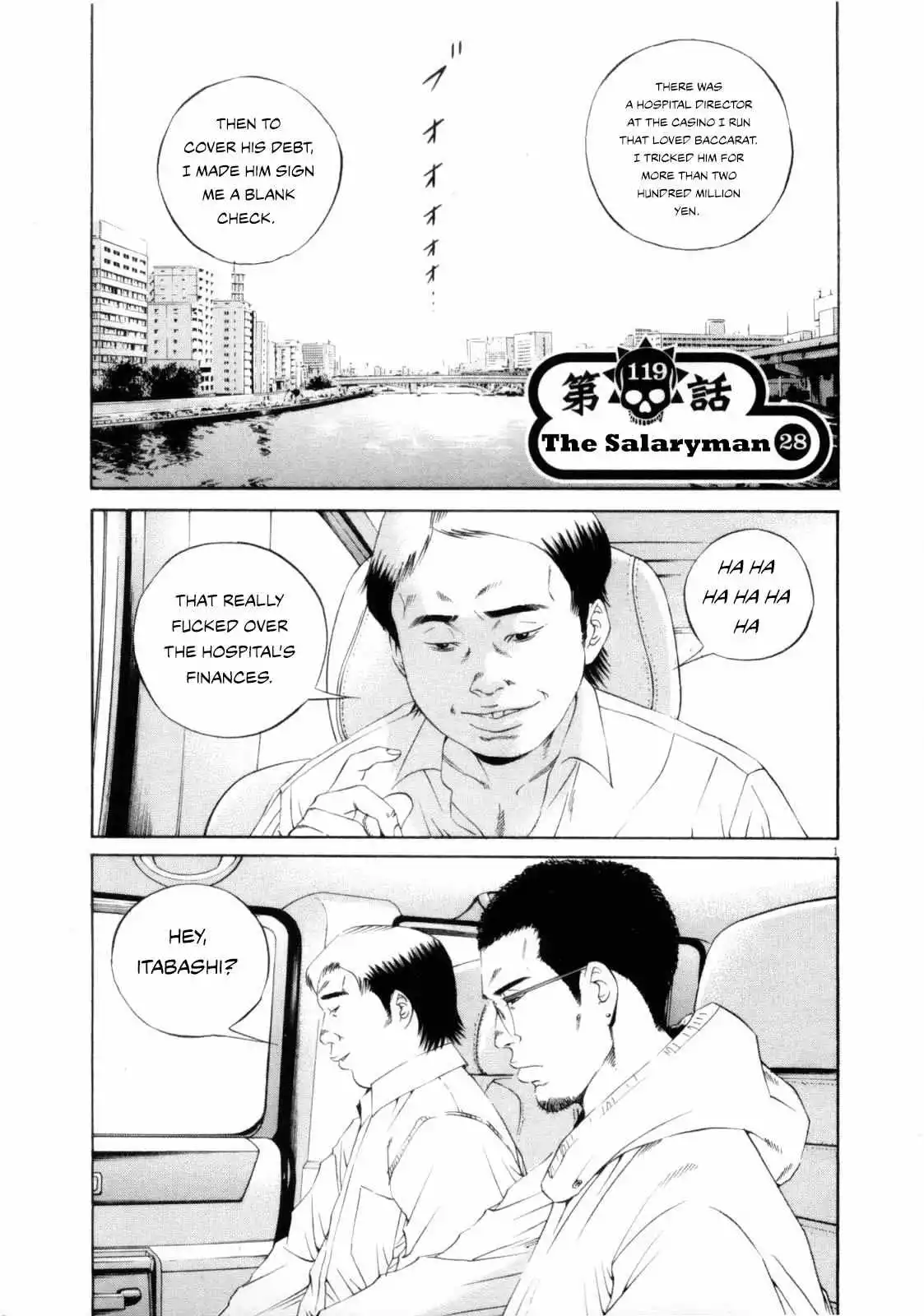 Yamikin Ushijima-kun Chapter 119 page 2
