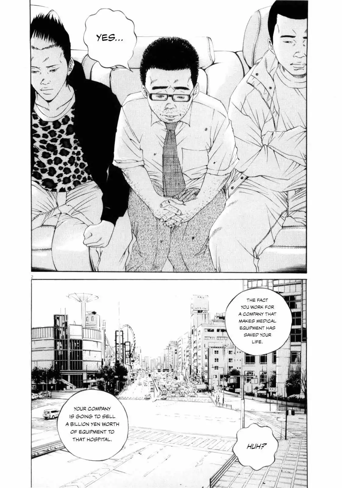Yamikin Ushijima-kun Chapter 119 page 3