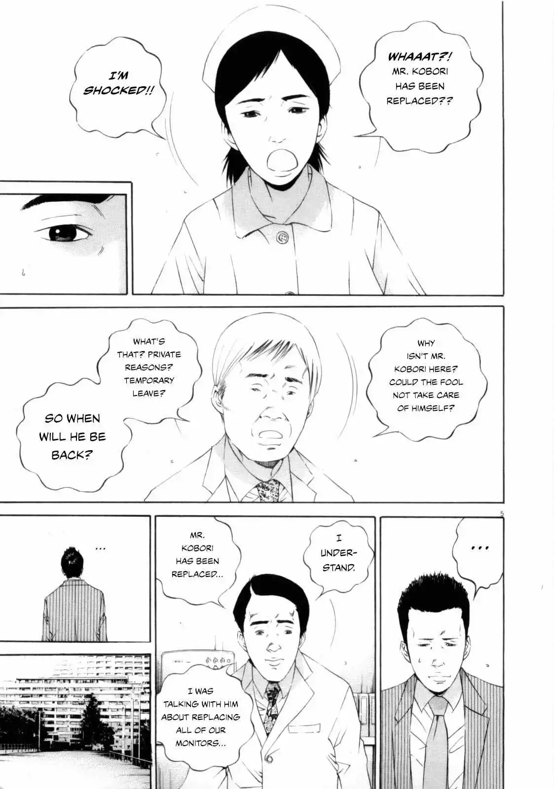 Yamikin Ushijima-kun Chapter 119 page 6
