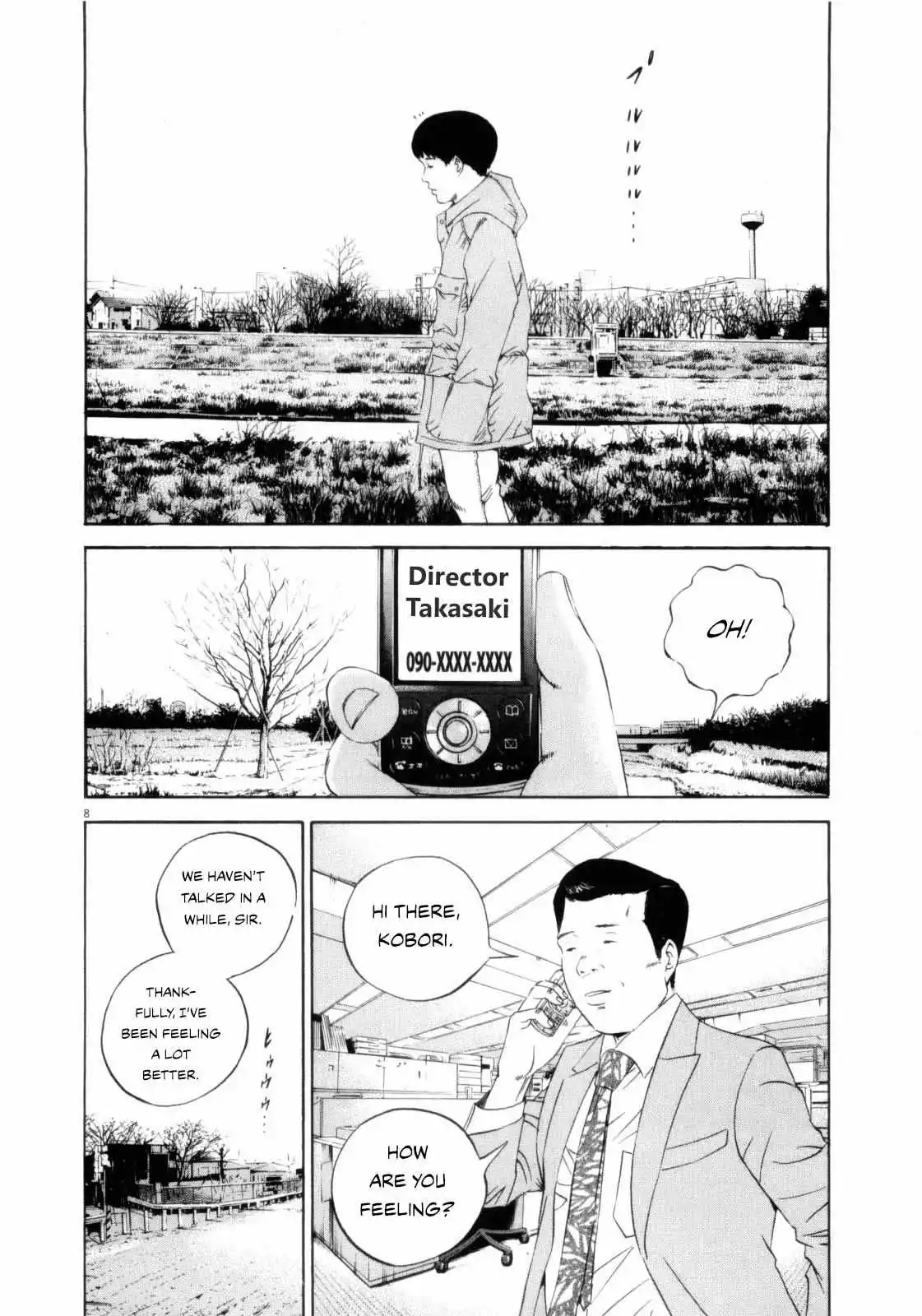 Yamikin Ushijima-kun Chapter 119 page 9