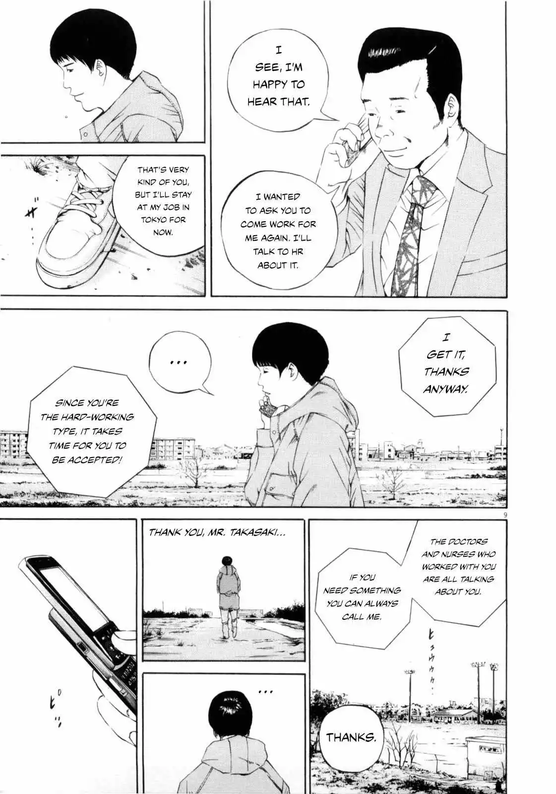 Yamikin Ushijima-kun Chapter 119 page 10
