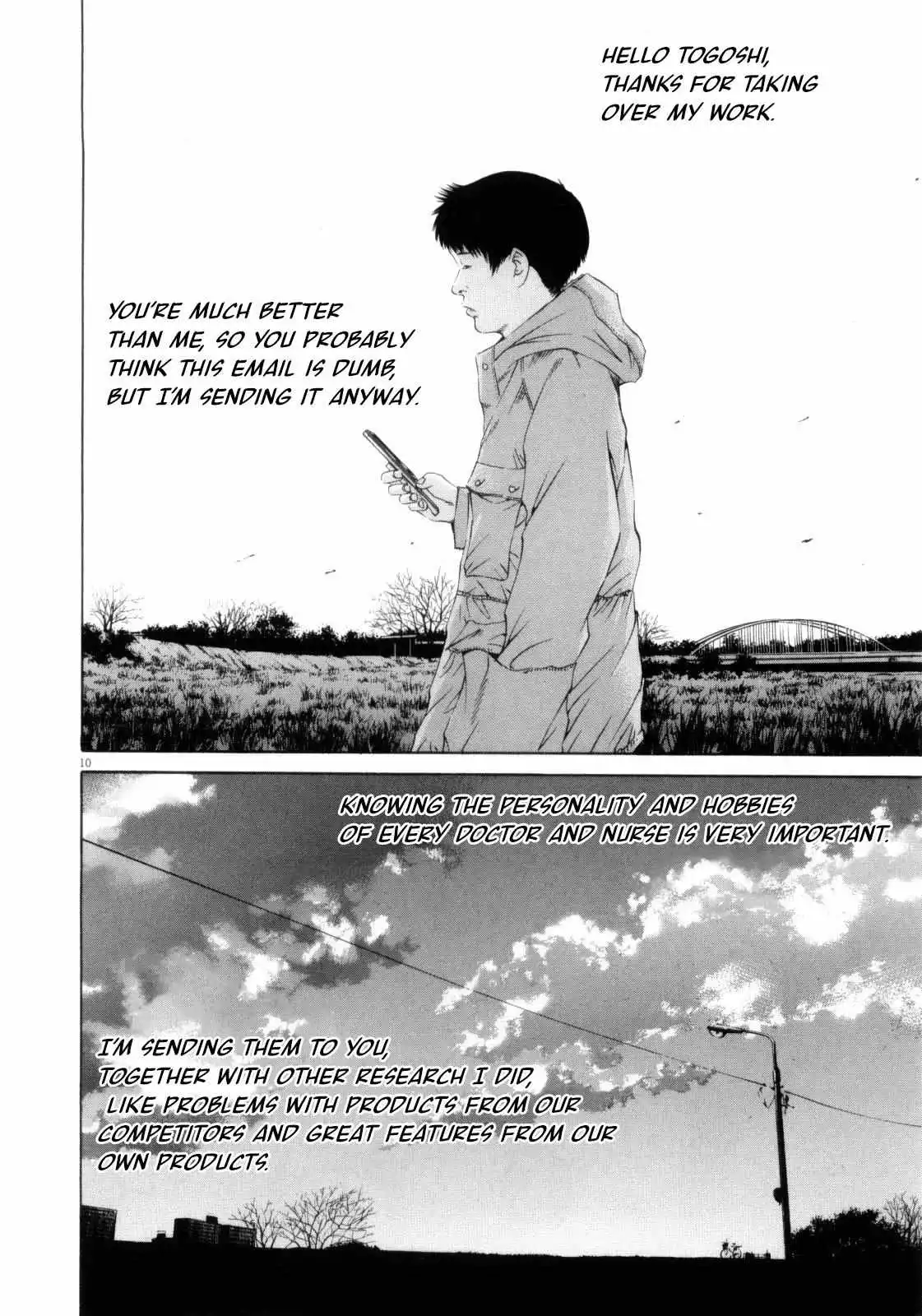 Yamikin Ushijima-kun Chapter 119 page 11