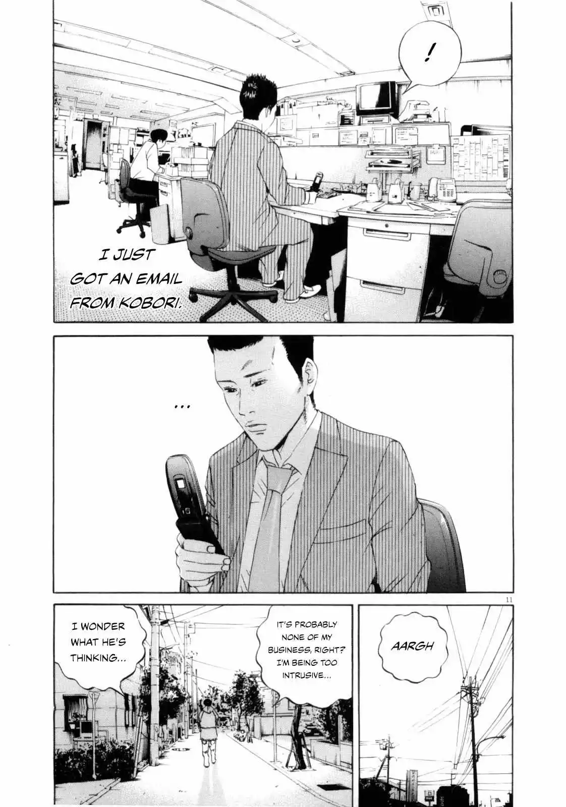 Yamikin Ushijima-kun Chapter 119 page 12