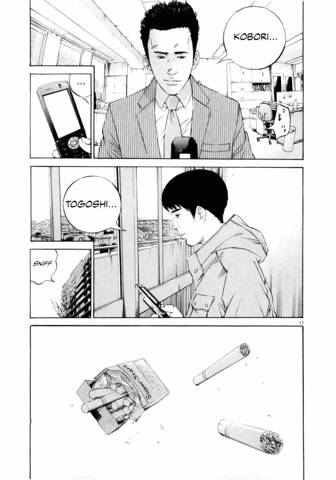 Yamikin Ushijima-kun Chapter 119 page 14