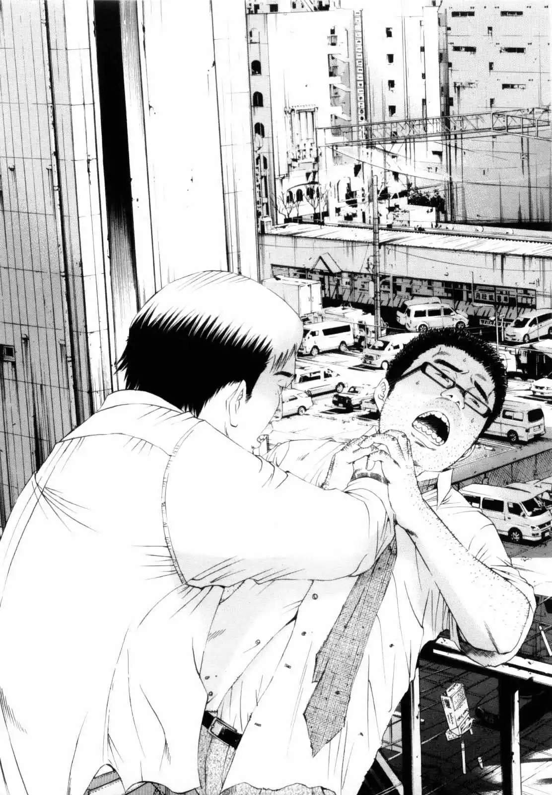 Yamikin Ushijima-kun Chapter 119 page 16