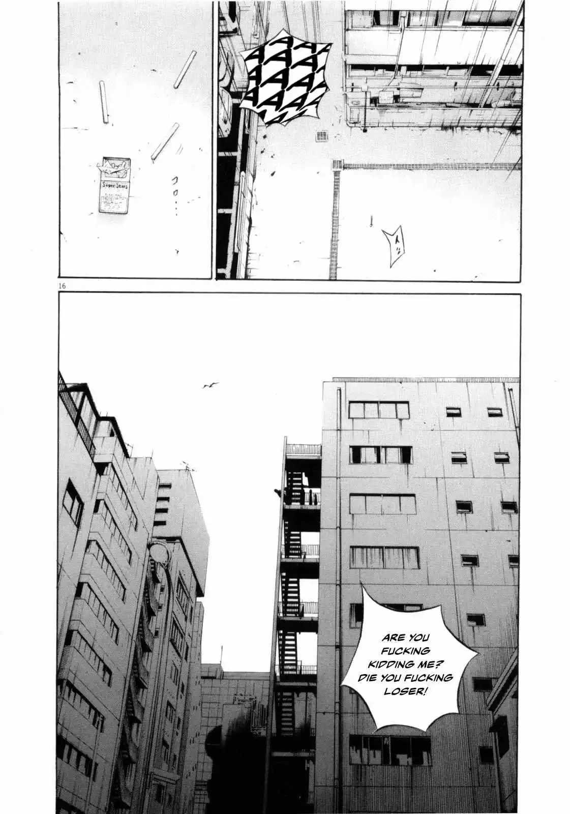 Yamikin Ushijima-kun Chapter 119 page 17