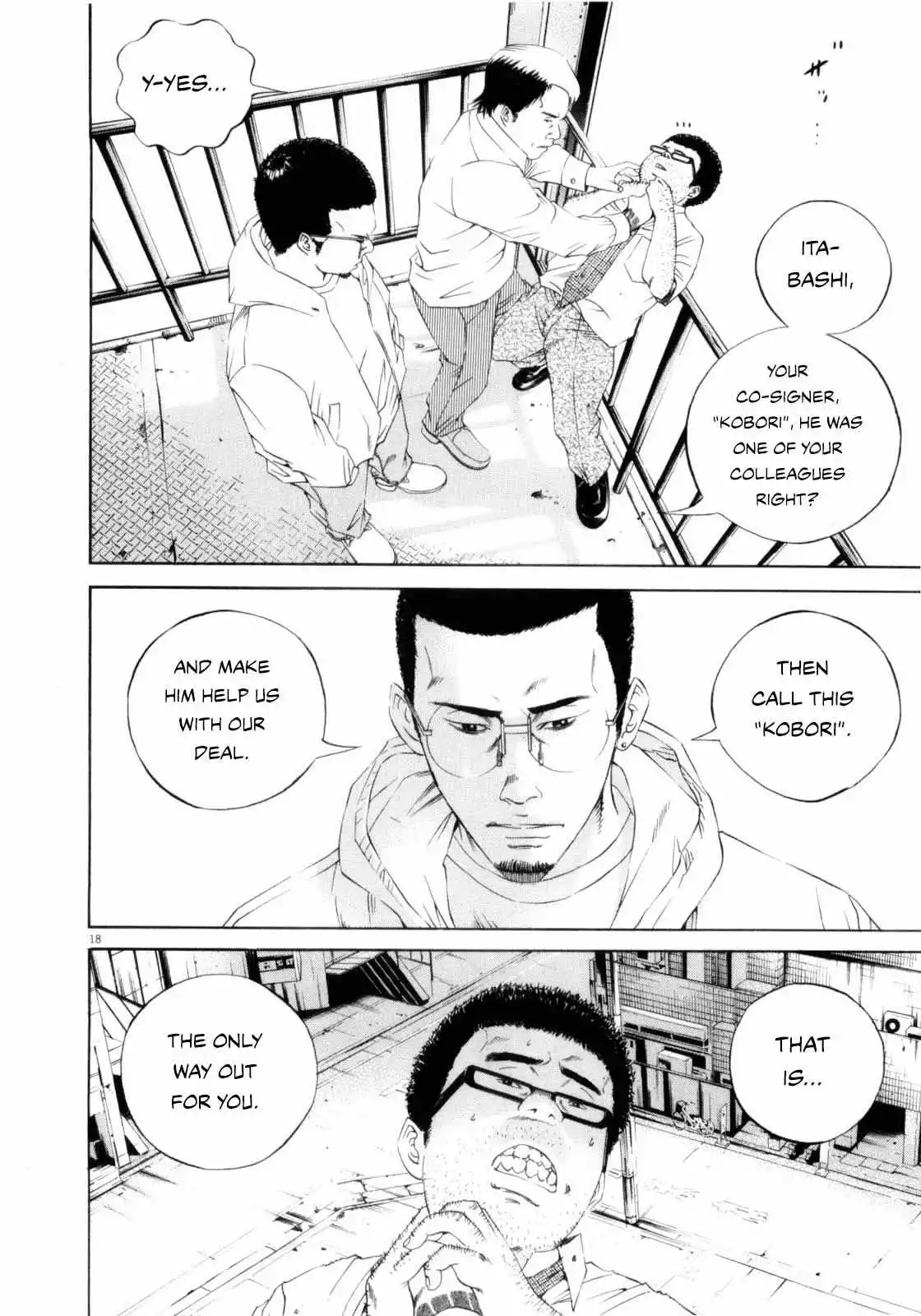 Yamikin Ushijima-kun Chapter 119 page 19