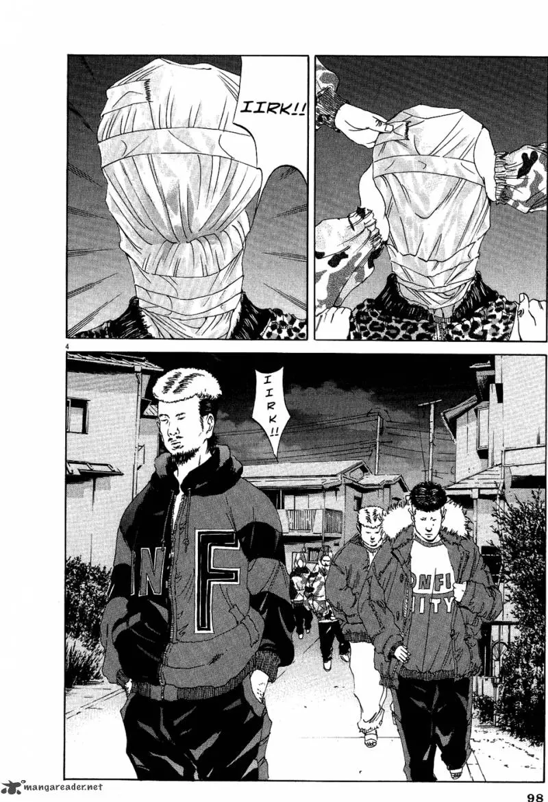 Yamikin Ushijima-kun Chapter 12 page 3