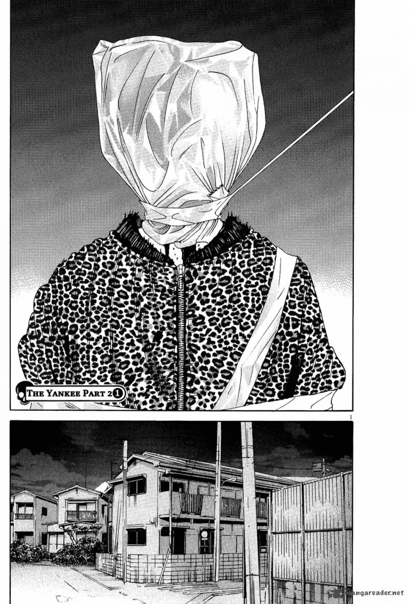 Yamikin Ushijima-kun Chapter 12 page 1