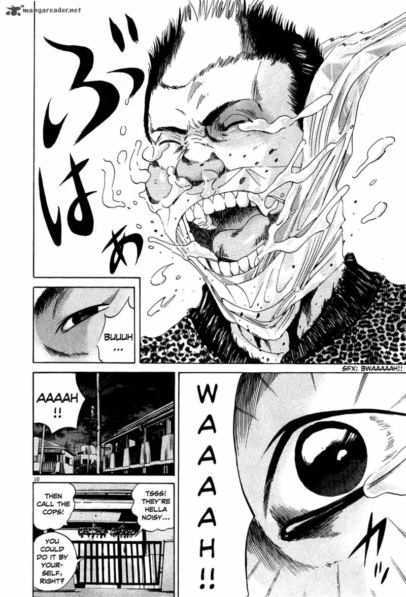 Yamikin Ushijima-kun Chapter 12 page 9