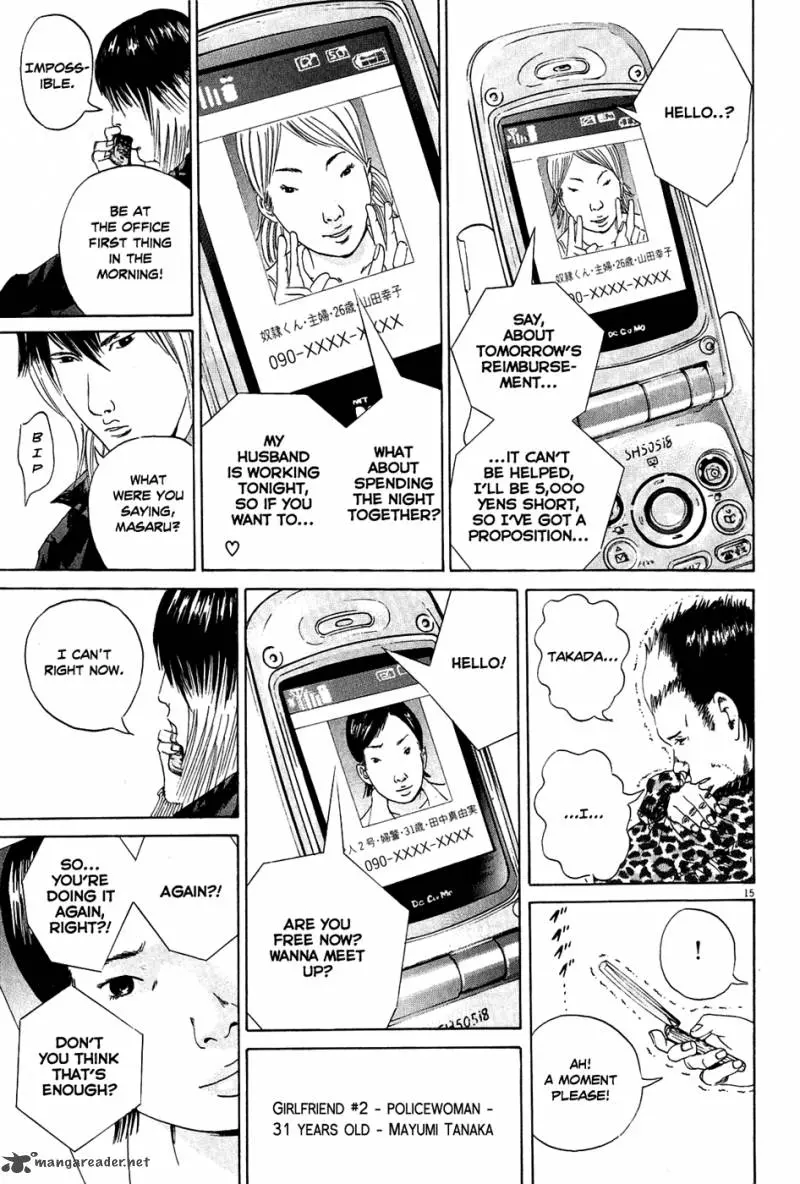 Yamikin Ushijima-kun Chapter 12 page 14