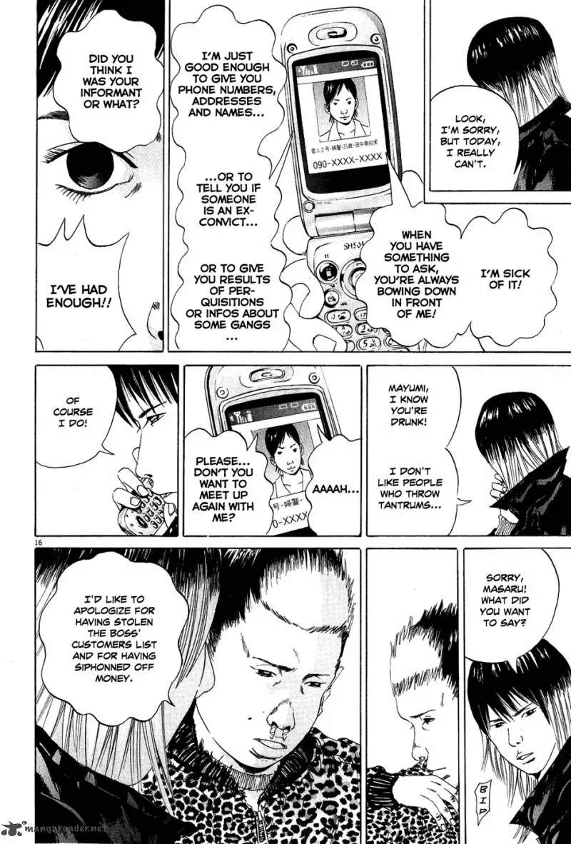 Yamikin Ushijima-kun Chapter 12 page 15