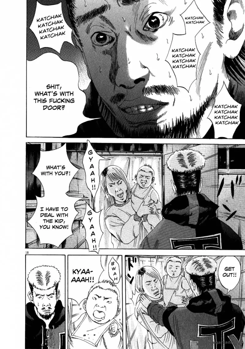 Yamikin Ushijima-kun Chapter 12 page 17