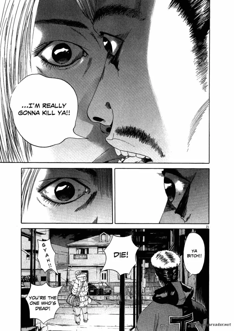 Yamikin Ushijima-kun Chapter 12 page 20