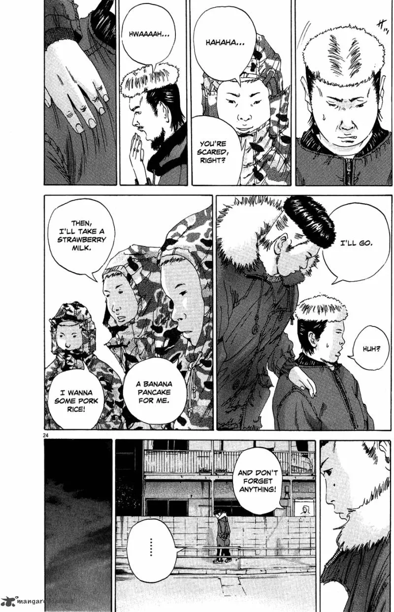 Yamikin Ushijima-kun Chapter 12 page 23