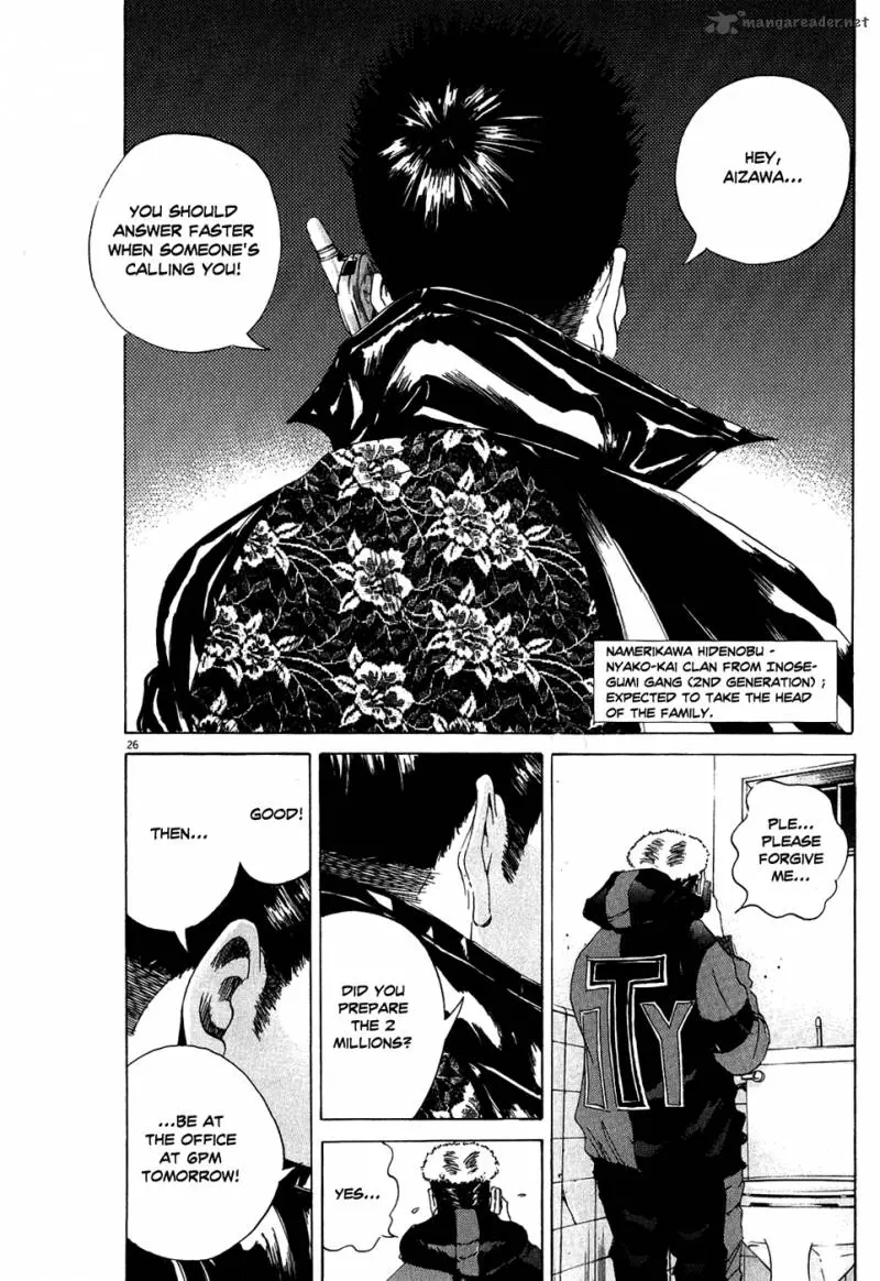 Yamikin Ushijima-kun Chapter 12 page 25
