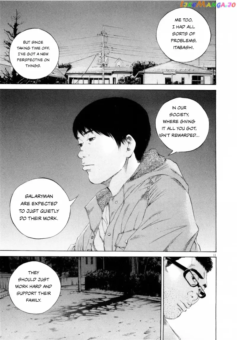 Yamikin Ushijima-kun Chapter 120 page 11