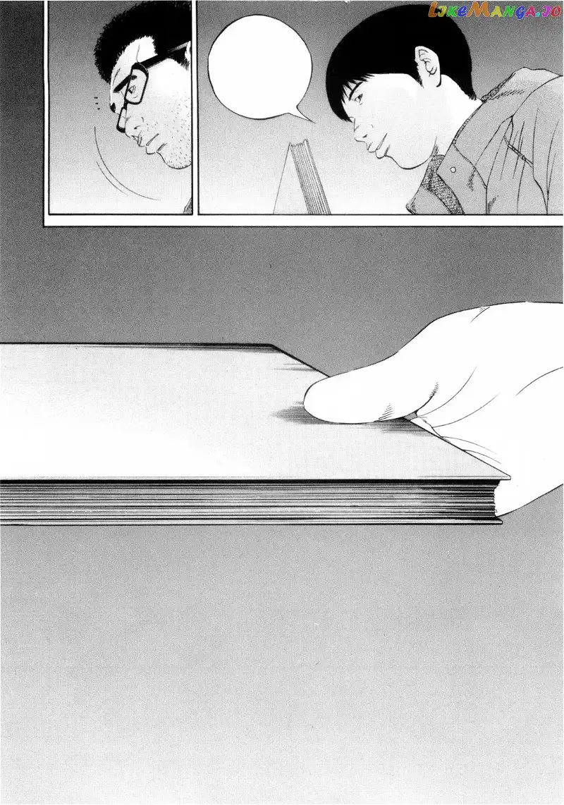 Yamikin Ushijima-kun Chapter 120 page 12