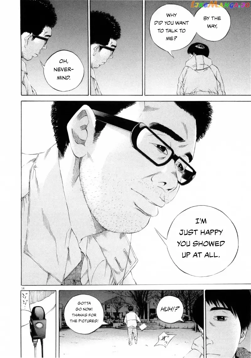 Yamikin Ushijima-kun Chapter 120 page 14