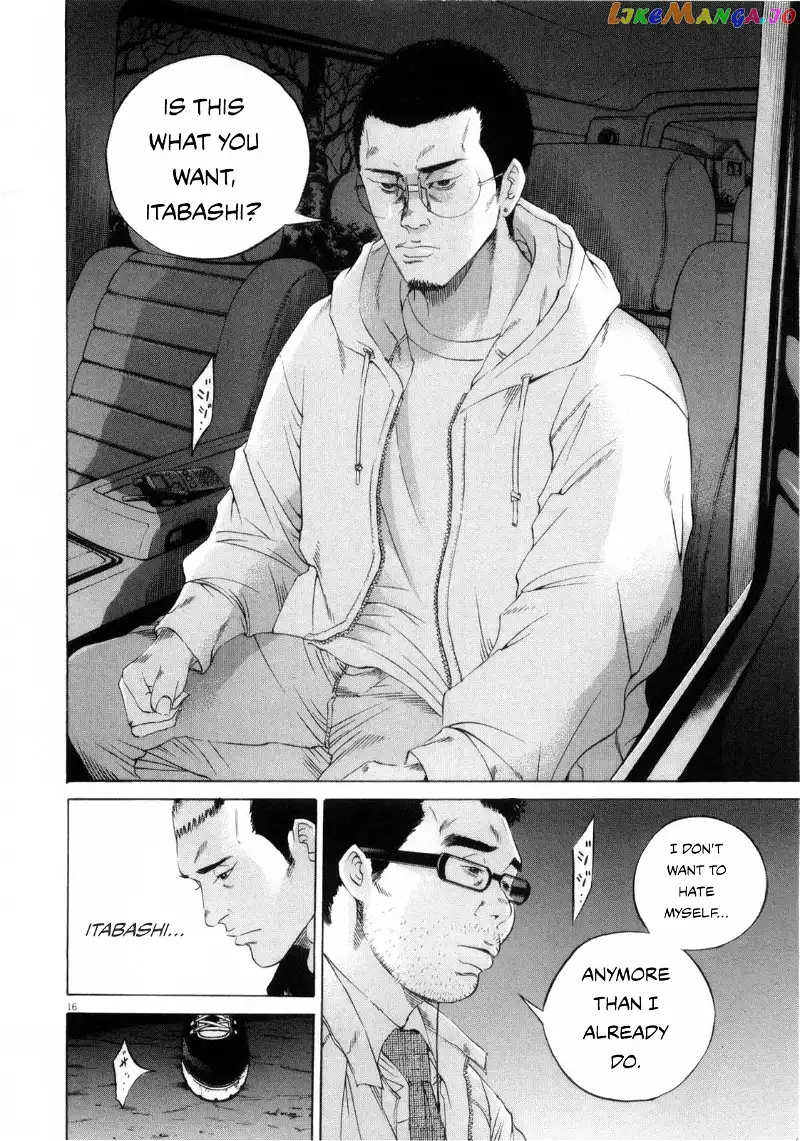 Yamikin Ushijima-kun Chapter 120 page 16
