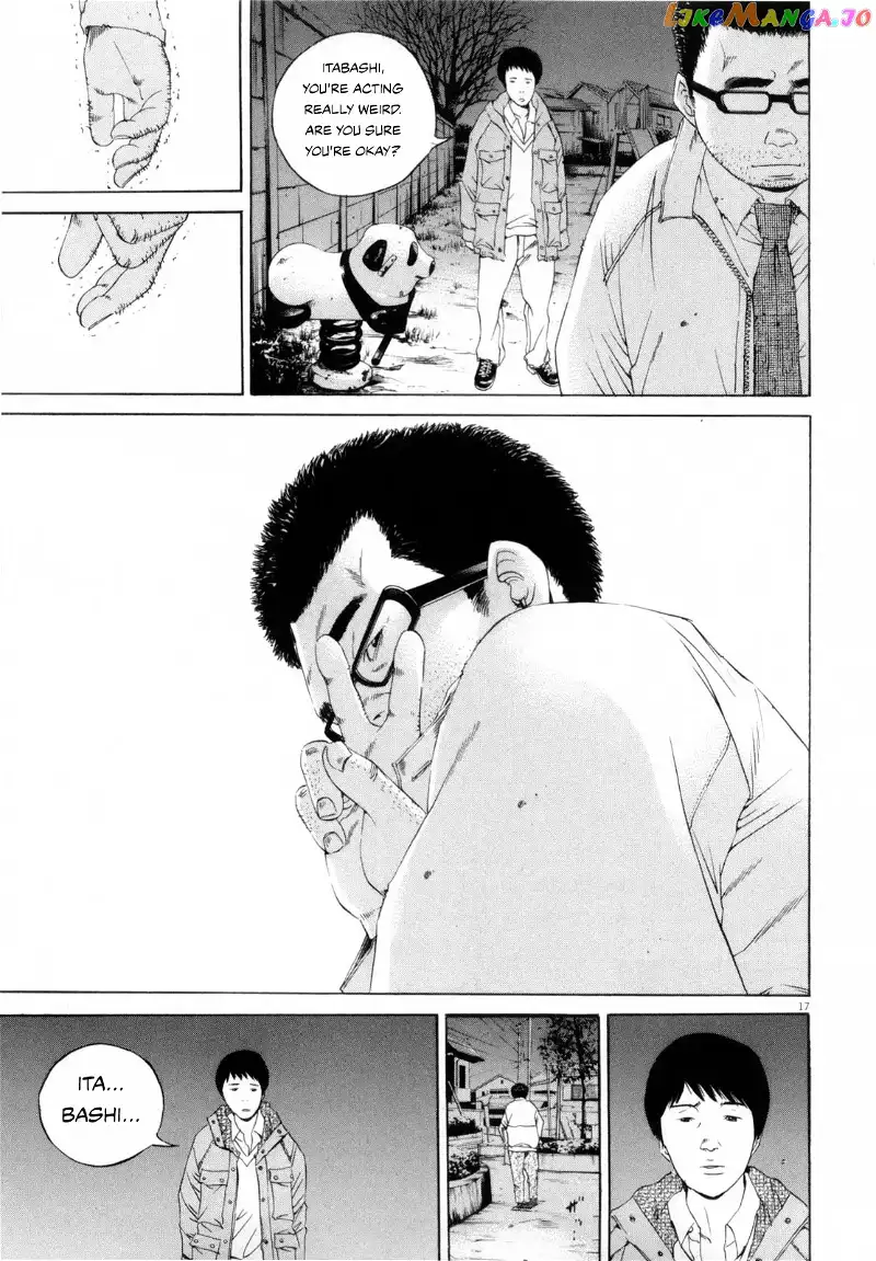 Yamikin Ushijima-kun Chapter 120 page 17
