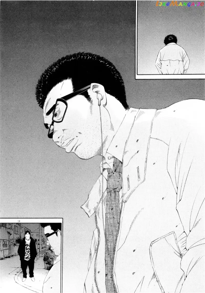 Yamikin Ushijima-kun Chapter 120 page 18