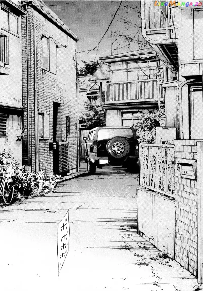 Yamikin Ushijima-kun Chapter 120 page 20