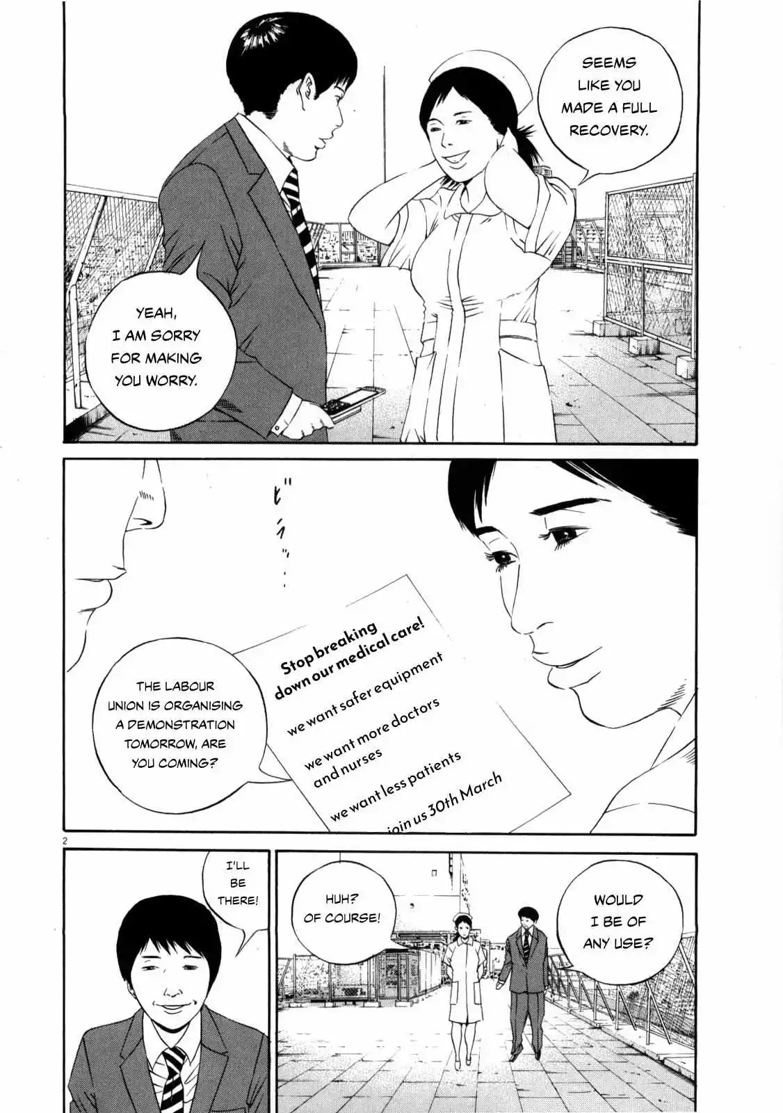 Yamikin Ushijima-kun Chapter 121 page 3