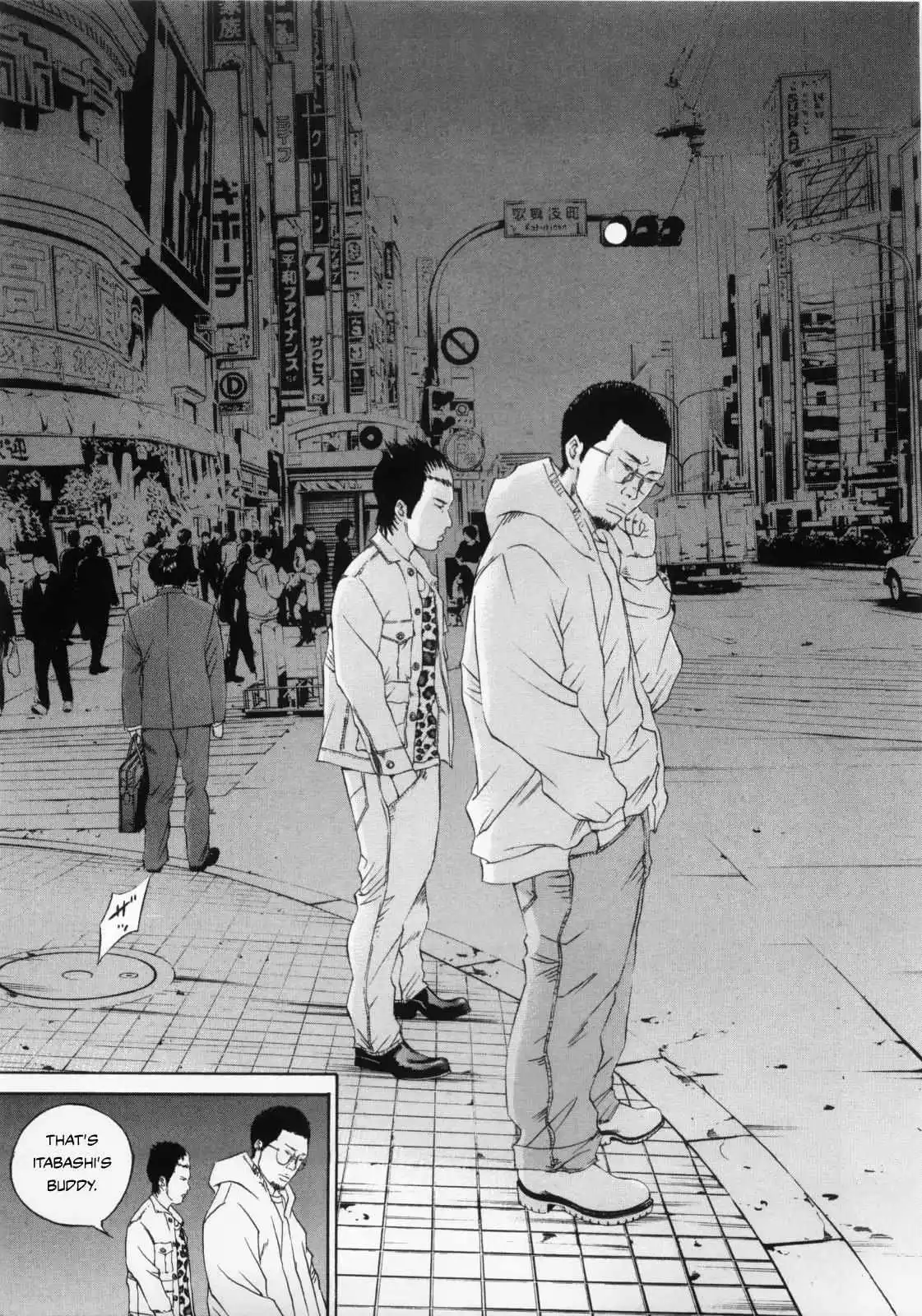 Yamikin Ushijima-kun Chapter 121 page 6
