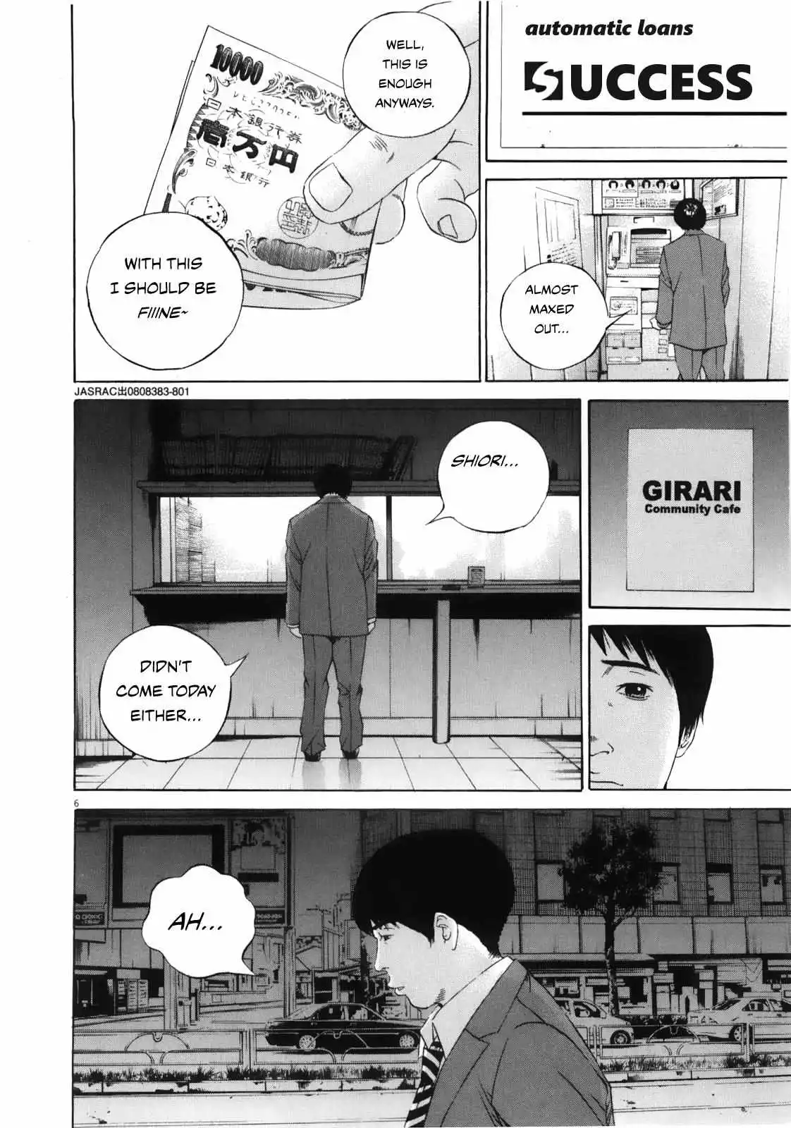 Yamikin Ushijima-kun Chapter 121 page 7
