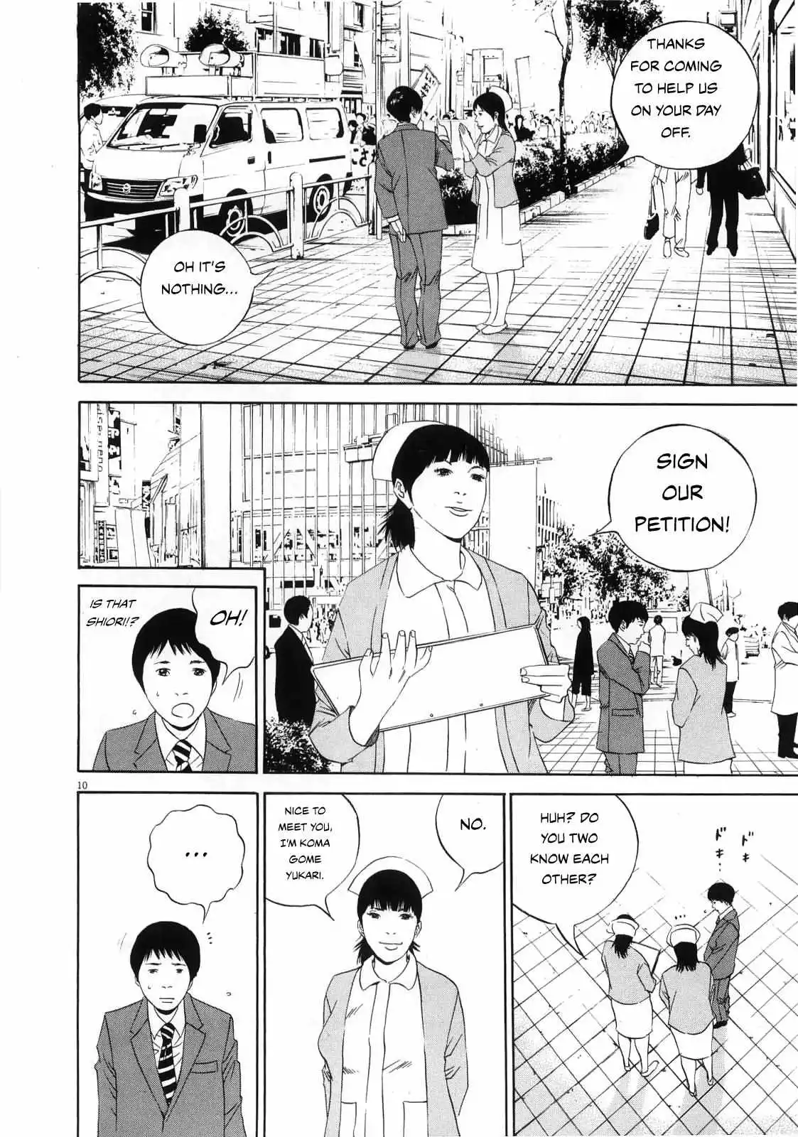 Yamikin Ushijima-kun Chapter 121 page 11